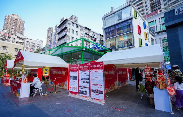 花城花街新春盛景绽放 多元活动助推花卉产业高质量发展